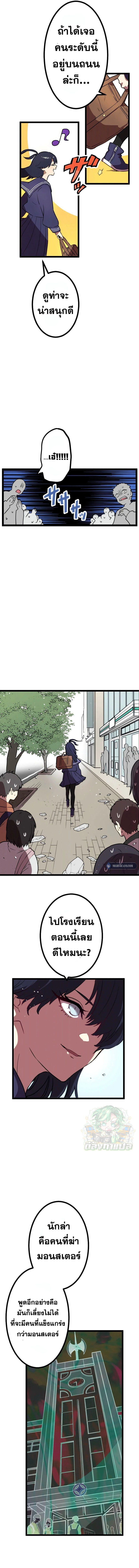 Manga-lc-com อ่านมังงะ อ่านการ์ตูน ออนไลน์ ฟรี Akari the Last Boss Girl ตอนที่ 1 2 3 4 5 6 7 8 9 10 11 12 13 14 ฟรี ไม่มีโฆษณา Manga-lc - อ่าน มังงะ อ่าน การ์ตูน ออนไลน์ อ่านมังงะ ฟรี