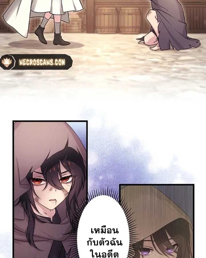Manga-lc-com อ่านมังงะ อ่านการ์ตูน ออนไลน์ ฟรี The Legendary Assassin Reincarnated as the Beloved Youngest Daughter of a Royal Family ตอนที่ 1 2 3 4 5 6 7 8 9 10 11 12 13 14 ฟรี ไม่มีโฆษณา Manga-lc - อ่าน มังงะ อ่าน การ์ตูน ออนไลน์ อ่านมังงะ ฟรี