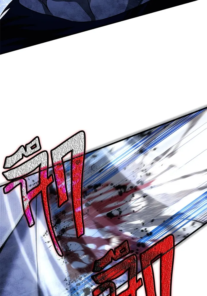 เอาชีวิตรอดในเกมฉบับคนเถื่อน ตอนที่ 73 ถ้าไม่มีมิชช่า รูปที่ 44