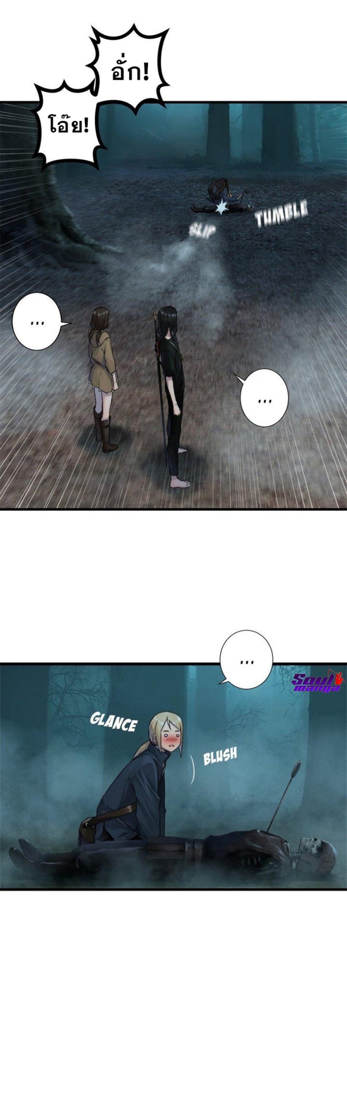 Manga-lc-com อ่านมังงะ อ่านการ์ตูน ออนไลน์ ฟรี Her Summon ตอนที่ 1 2 3 4 5 6 7 8 9 10 11 12 13 14 ฟรี ไม่มีโฆษณา Manga-lc - อ่าน มังงะ อ่าน การ์ตูน ออนไลน์ อ่านมังงะ ฟรี