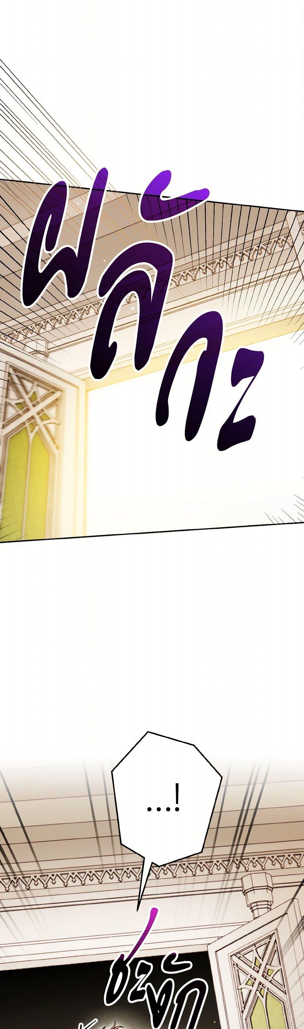 Manga-lc-com อ่านมังงะ อ่านการ์ตูน ออนไลน์ ฟรี Sigrid ตอนที่ 1 2 3 4 5 6 7 8 9 10 11 12 13 14 ฟรี ไม่มีโฆษณา Manga-lc - อ่าน มังงะ อ่าน การ์ตูน ออนไลน์ อ่านมังงะ ฟรี