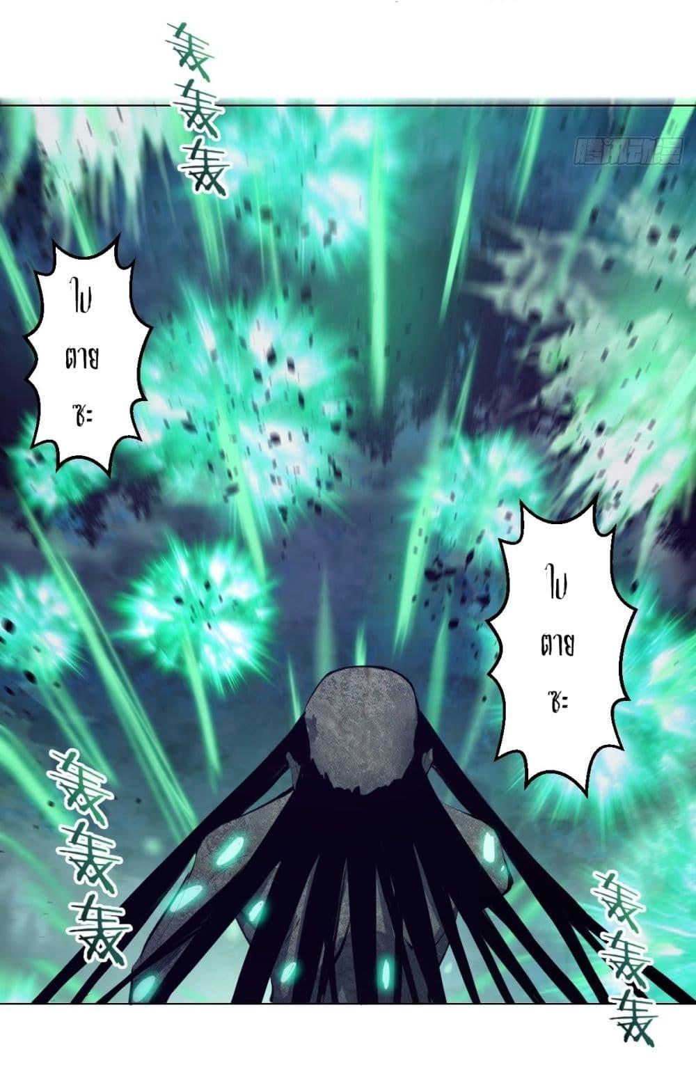 Manga-lc-com อ่านมังงะ อ่านการ์ตูน ออนไลน์ ฟรี King star emperor ตอนที่ 1 2 3 4 5 6 7 8 9 10 11 12 13 14 ฟรี ไม่มีโฆษณา Manga-lc - อ่าน มังงะ อ่าน การ์ตูน ออนไลน์ อ่านมังงะ ฟรี