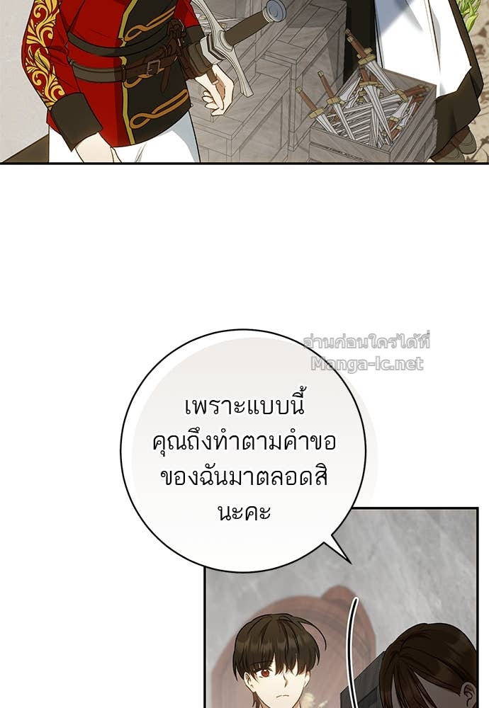 Doujin-Lc- อ่าน โดจิน มังฮวา เกาหลี ญี่ปุ่น จีน แปลไทย อยากได้ ก็เอาไป ตอนที่ 1 2 3 4 5 6 7 8 9 10 11 12 13 14 ฟรี ไม่มีโฆษณา อ่าน โดจิน Manhwa เกาหลี ญี่ปุ่น จีน เรามีครบ คัดมาให้เน้นๆ โดจิน 18+ รับประกันความฟินโดย Doujin Lc