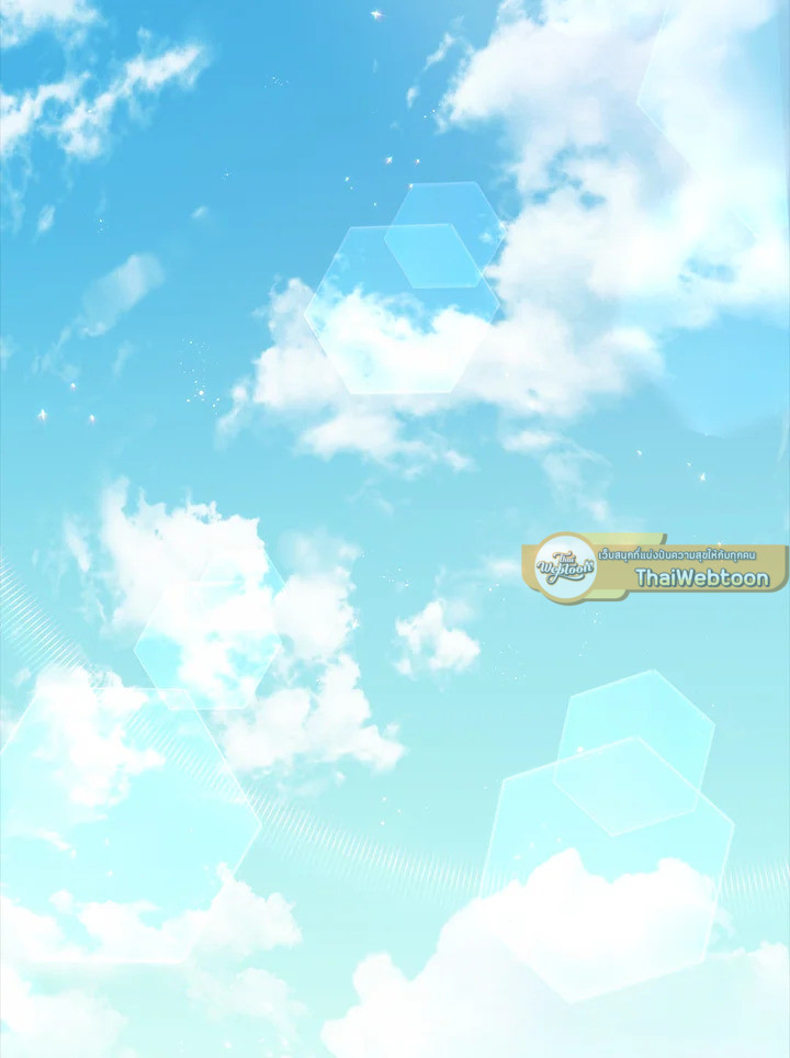 พลทหารโครงกระดูกผู้ม ตอนที่ 176 รูปที่ 33