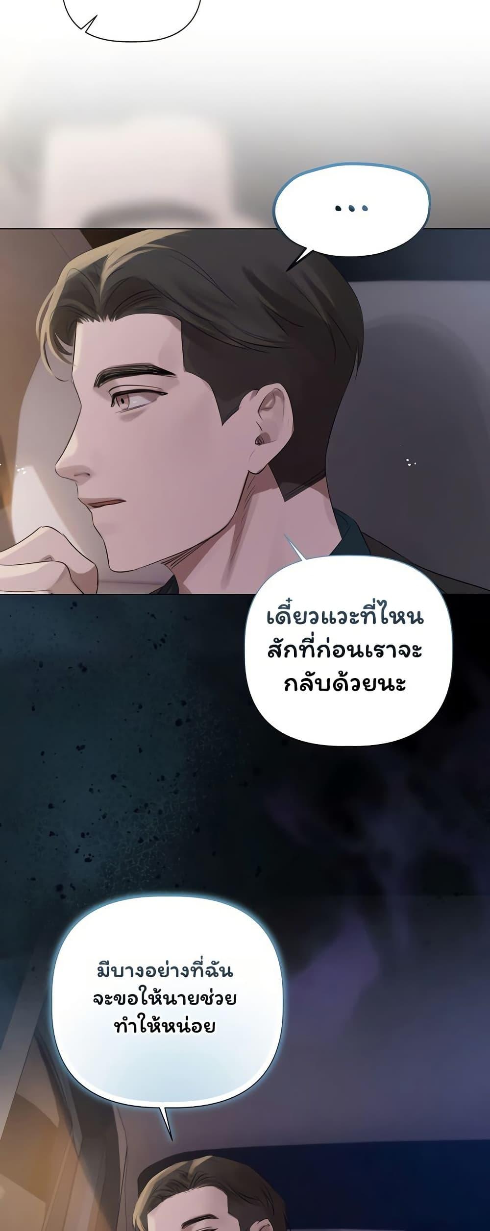 Doujin-Lc- อ่าน โดจิน มังฮวา เกาหลี ญี่ปุ่น จีน แปลไทย Slave to Poetry ตอนที่ 1 2 3 4 5 6 7 8 9 10 11 12 13 14 ฟรี ไม่มีโฆษณา อ่าน โดจิน Manhwa เกาหลี ญี่ปุ่น จีน เรามีครบ คัดมาให้เน้นๆ โดจิน 18+ รับประกันความฟินโดย  Doujin Lc