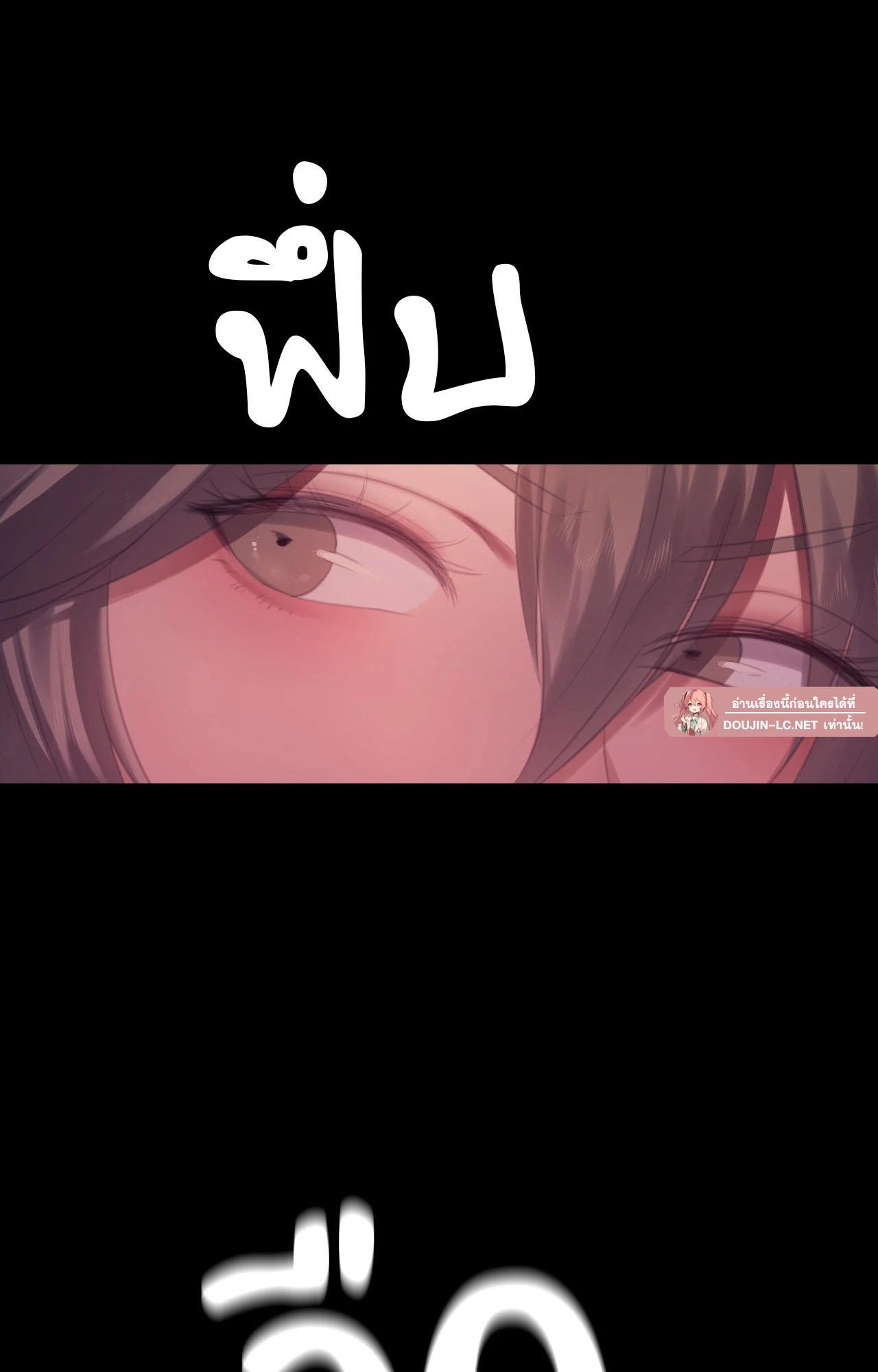 Doujin-Lc- อ่าน โดจิน มังฮวา เกาหลี ญี่ปุ่น จีน แปลไทย Madam ตอนที่ 1 2 3 4 5 6 7 8 9 10 11 12 13 14 ฟรี ไม่มีโฆษณา อ่าน โดจิน Manhwa เกาหลี ญี่ปุ่น จีน เรามีครบ คัดมาให้เน้นๆ โดจิน 18+ รับประกันความฟินโดย  Doujin Lc