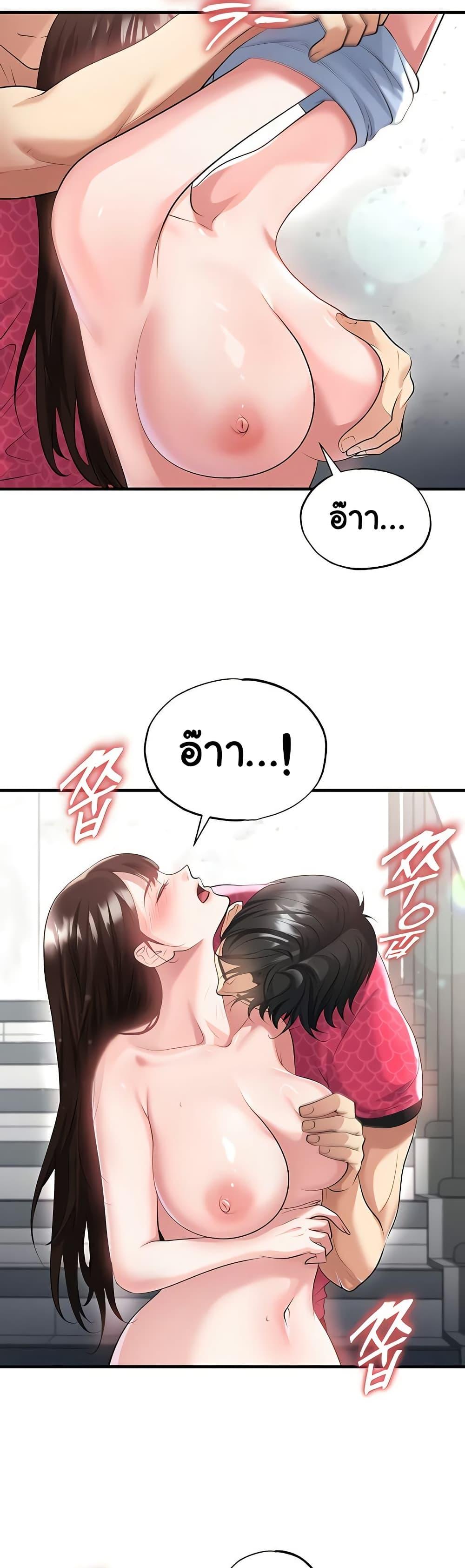 Doujin-Lc- อ่าน โดจิน มังฮวา เกาหลี ญี่ปุ่น จีน แปลไทย The Hottie’s Good ตอนที่ 1 2 3 4 5 6 7 8 9 10 11 12 13 14 ฟรี ไม่มีโฆษณา อ่าน โดจิน Manhwa เกาหลี ญี่ปุ่น จีน เรามีครบ คัดมาให้เน้นๆ โดจิน 18+ รับประกันความฟินโดย  Doujin Lc