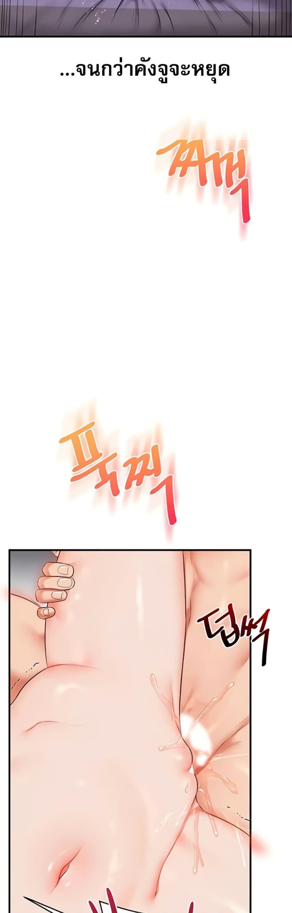 Doujin-Lc- อ่าน โดจิน มังฮวา เกาหลี ญี่ปุ่น จีน แปลไทย Relationship ตอนที่ 1 2 3 4 5 6 7 8 9 10 11 12 13 14 ฟรี ไม่มีโฆษณา อ่าน โดจิน Manhwa เกาหลี ญี่ปุ่น จีน เรามีครบ คัดมาให้เน้นๆ โดจิน 18+ รับประกันความฟินโดย  Doujin Lc