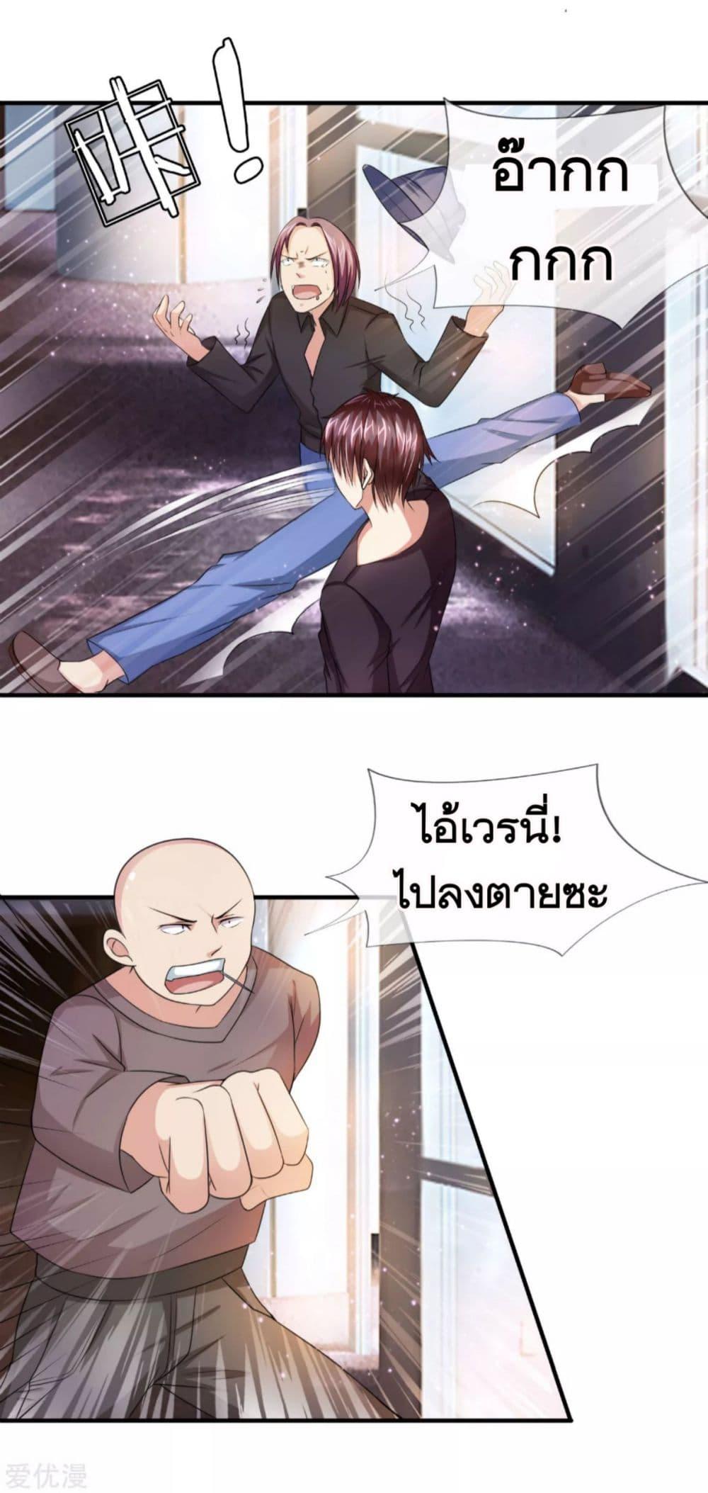 Manga-lc-com อ่านมังงะ อ่านการ์ตูน ออนไลน์ ฟรี The Master of Knife ตอนที่ 1 2 3 4 5 6 7 8 9 10 11 12 13 14 ฟรี ไม่มีโฆษณา Manga-lc - อ่าน มังงะ อ่าน การ์ตูน ออนไลน์ อ่านมังงะ ฟรี