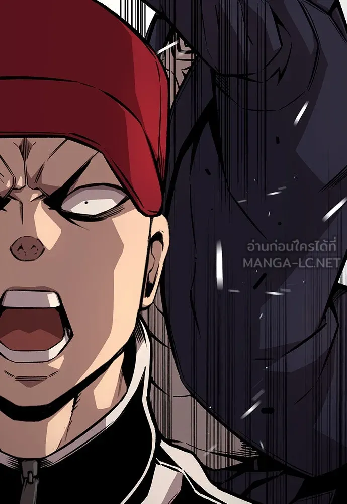 King Game ตอนที่ 65 มันสายไปแล้ว ไอ้โง่ รูปที่ 69