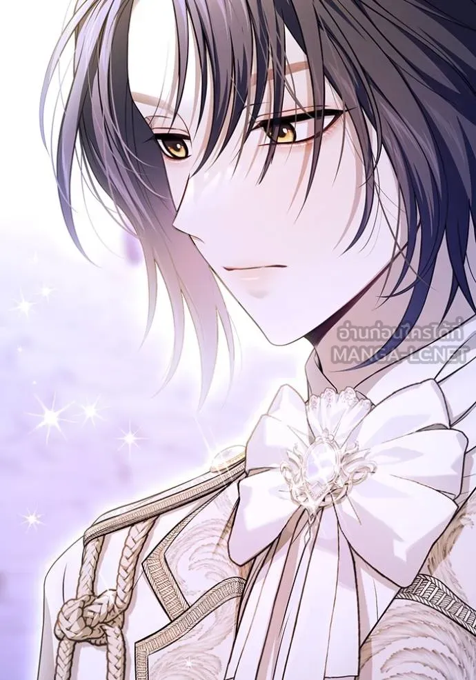 ห้องนอนลับ ตอนที่ 140 รูปที่ 101