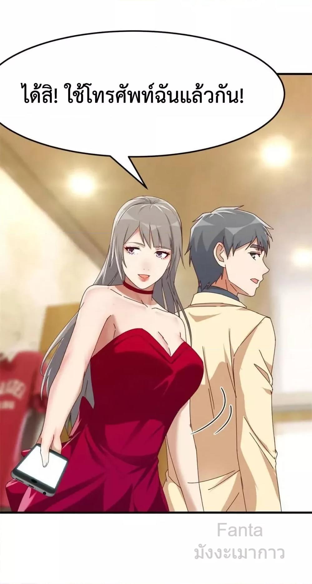 Manga-lc-com อ่านมังงะ อ่านการ์ตูน ออนไลน์ ฟรี MyTwinGirlfri ตอนที่ 1 2 3 4 5 6 7 8 9 10 11 12 13 14 ฟรี ไม่มีโฆษณา Manga-lc - อ่าน มังงะ อ่าน การ์ตูน ออนไลน์ อ่านมังงะ ฟรี