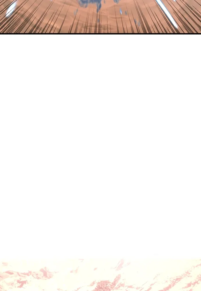 เส้นทางสู่เทพมาร ตอนที่ 2 รูปที่ 236