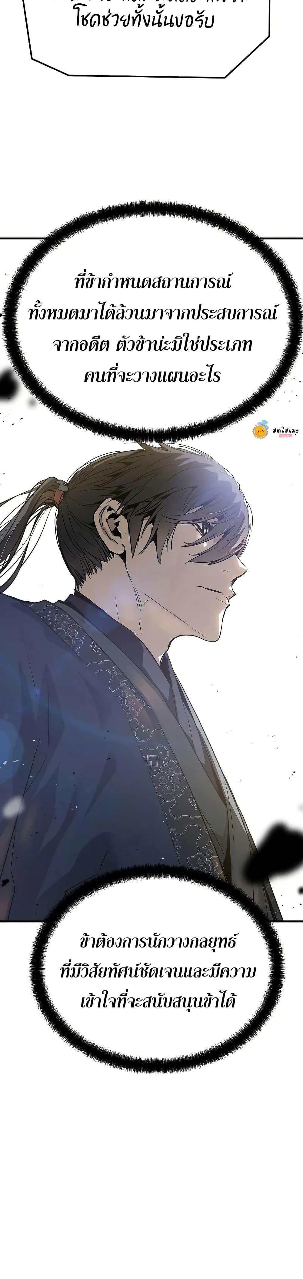 Manga-lc-com อ่านมังงะ อ่านการ์ตูน ออนไลน์ ฟรี Absolute Regression ตอนที่ 1 2 3 4 5 6 7 8 9 10 11 12 13 14 ฟรี ไม่มีโฆษณา Manga-lc - อ่าน มังงะ อ่าน การ์ตูน ออนไลน์ อ่านมังงะ ฟรี