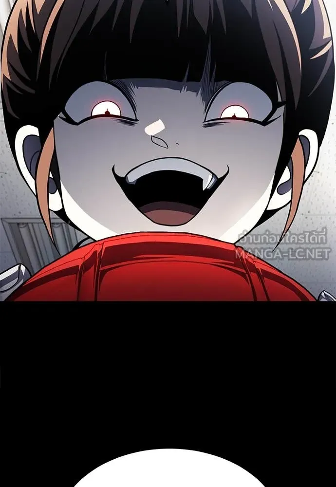 สนามเด็กล่า ตอนที่ 61 รูปที่ 38