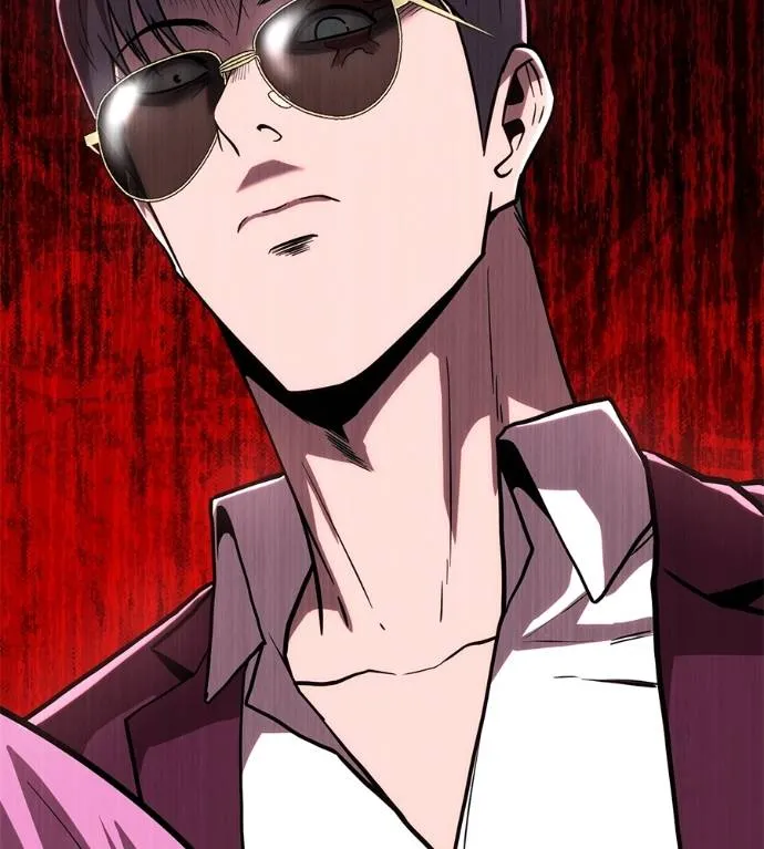 เรียกฉันว่าพระเจ้า ตอนที่ 20 รูปที่ 227