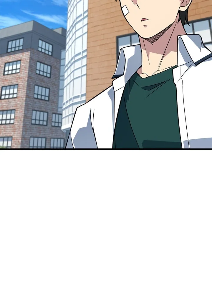 ราชาลานประลอง ตอนที่ 12 รูปที่ 124