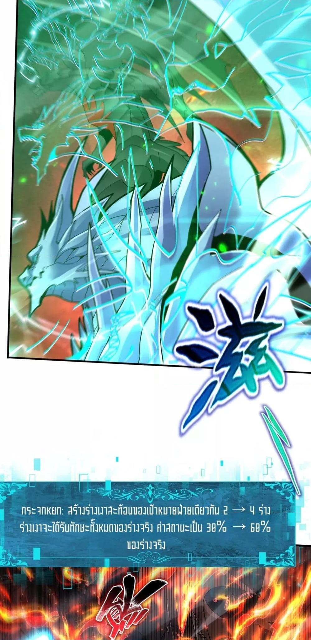 Manga-lc-com อ่านมังงะ อ่านการ์ตูน ออนไลน์ ฟรี IamDrakoMajs ตอนที่ 1 2 3 4 5 6 7 8 9 10 11 12 13 14 ฟรี ไม่มีโฆษณา Manga-lc - อ่าน มังงะ อ่าน การ์ตูน ออนไลน์ อ่านมังงะ ฟรี