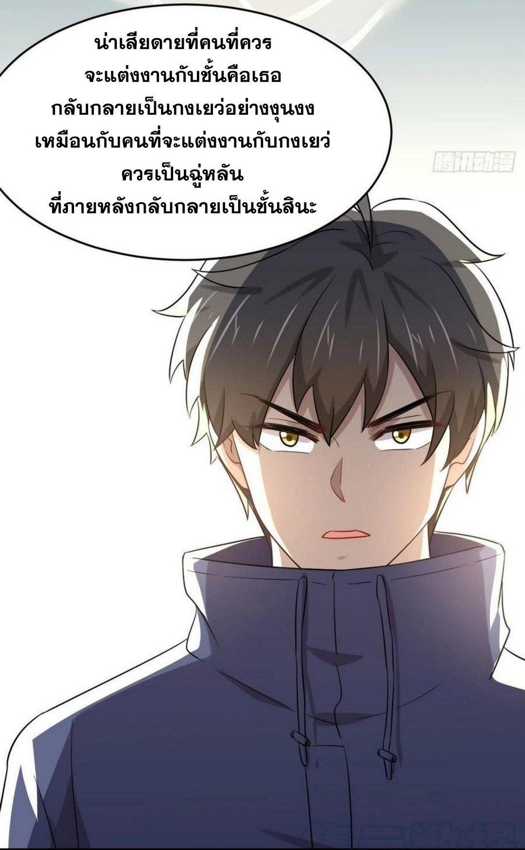 Manga-lc-com อ่านมังงะ อ่านการ์ตูน ออนไลน์ ฟรี Immortal Swordsman in the Reverse World ตอนที่ 1 2 3 4 5 6 7 8 9 10 11 12 13 14 ฟรี ไม่มีโฆษณา Manga-lc - อ่าน มังงะ อ่าน การ์ตูน ออนไลน์ อ่านมังงะ ฟรี