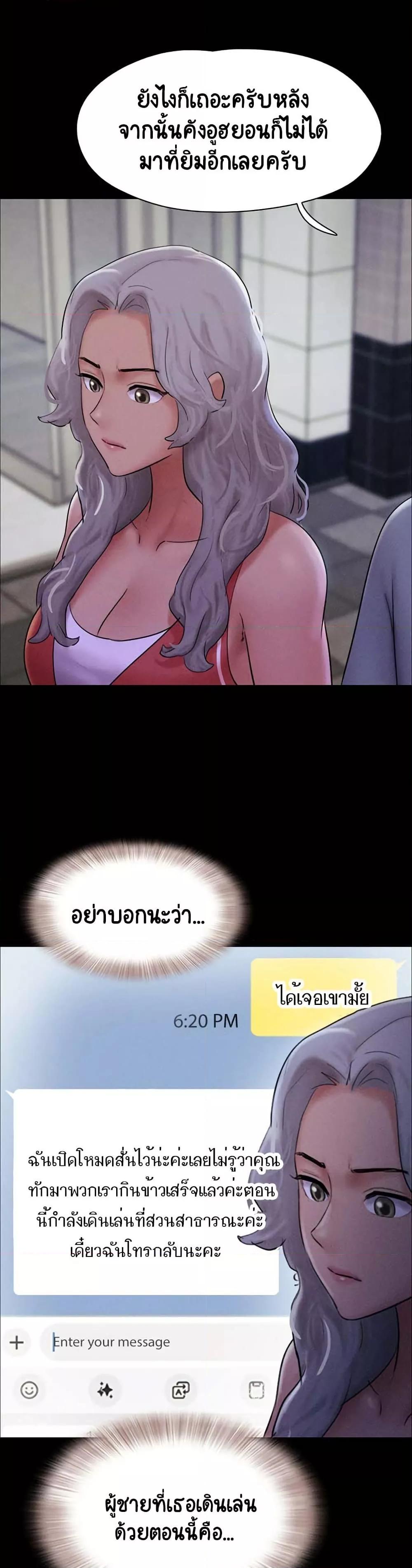Doujin-Lc- อ่าน โดจิน มังฮวา เกาหลี ญี่ปุ่น จีน แปลไทย Soeun ตอนที่ 1 2 3 4 5 6 7 8 9 10 11 12 13 14 ฟรี ไม่มีโฆษณา อ่าน โดจิน Manhwa เกาหลี ญี่ปุ่น จีน เรามีครบ คัดมาให้เน้นๆ โดจิน 18+ รับประกันความฟินโดย  Doujin Lc