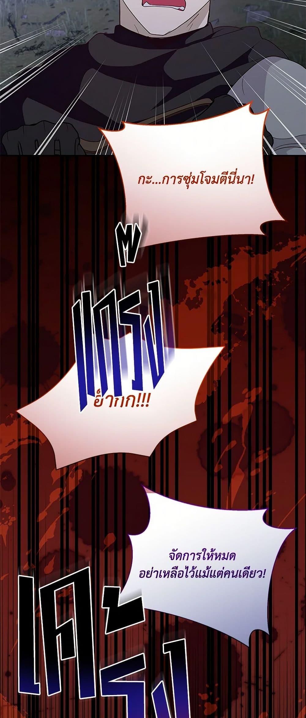 Manga-lc-com อ่านมังงะ อ่านการ์ตูน ออนไลน์ ฟรี Once Married ตอนที่ 1 2 3 4 5 6 7 8 9 10 11 12 13 14 ฟรี ไม่มีโฆษณา Manga-lc - อ่าน มังงะ อ่าน การ์ตูน ออนไลน์ อ่านมังงะ ฟรี