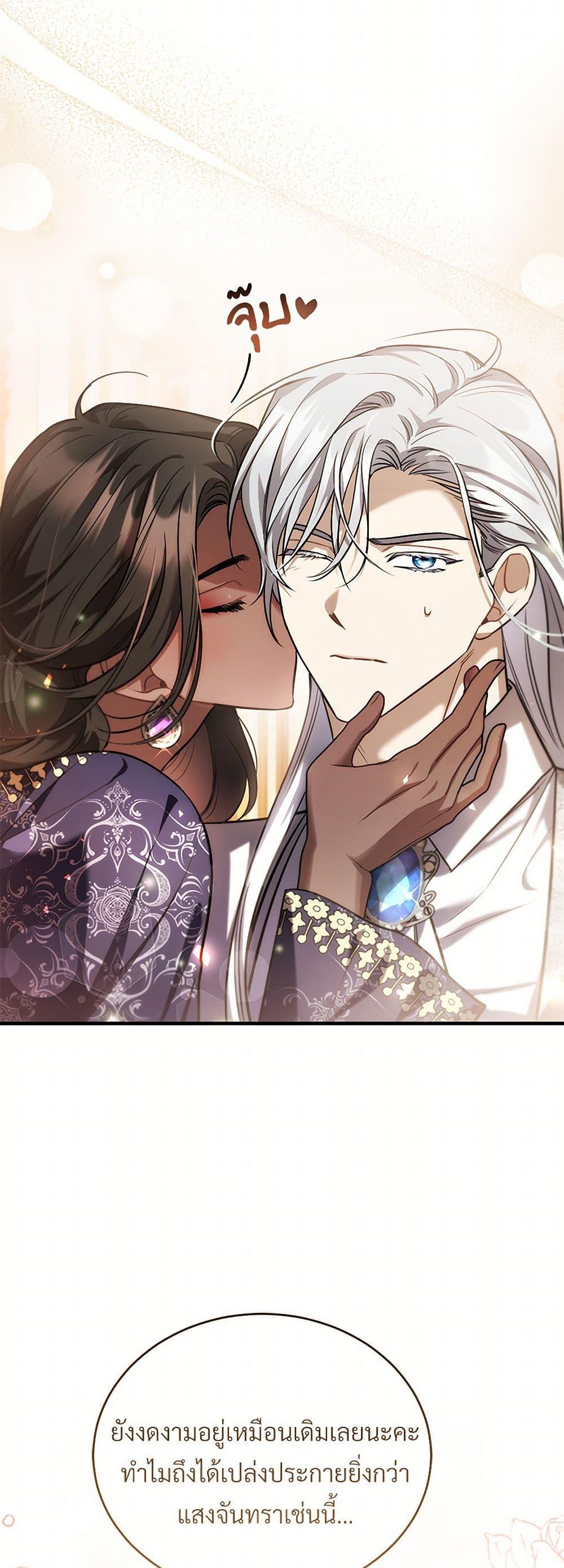 Manga-lc-com อ่านมังงะ อ่านการ์ตูน ออนไลน์ ฟรี The Night Without Shadows ตอนที่ 1 2 3 4 5 6 7 8 9 10 11 12 13 14 ฟรี ไม่มีโฆษณา Manga-lc - อ่าน มังงะ อ่าน การ์ตูน ออนไลน์ อ่านมังงะ ฟรี