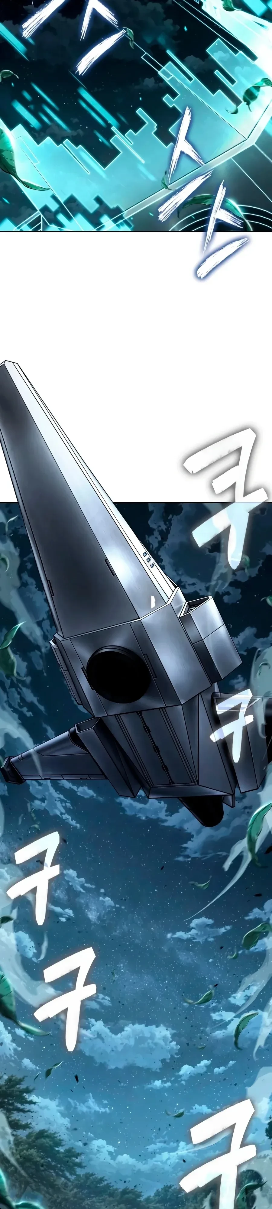 Manga-lc-com อ่านมังงะ อ่านการ์ตูน ออนไลน์ ฟรี Nano Machine นาโนมาชิน ตอนที่ 1 2 3 4 5 6 7 8 9 10 11 12 13 14 ฟรี ไม่มีโฆษณา Manga-lc - อ่าน มังงะ อ่าน การ์ตูน ออนไลน์ อ่านมังงะ ฟรี