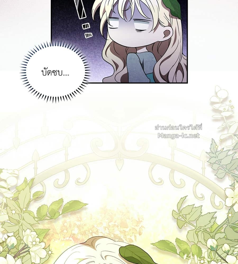 Doujin-Lc- อ่าน โดจิน มังฮวา เกาหลี ญี่ปุ่น จีน แปลไทย คิดว่าการบิดเบือนต้นฉบับ มันทำได้ง่าย ๆ หรือไง ตอนที่ 1 2 3 4 5 6 7 8 9 10 11 12 13 14 ฟรี ไม่มีโฆษณา อ่าน โดจิน Manhwa เกาหลี ญี่ปุ่น จีน เรามีครบ คัดมาให้เน้นๆ โดจิน 18+ รับประกันความฟินโดย Doujin Lc