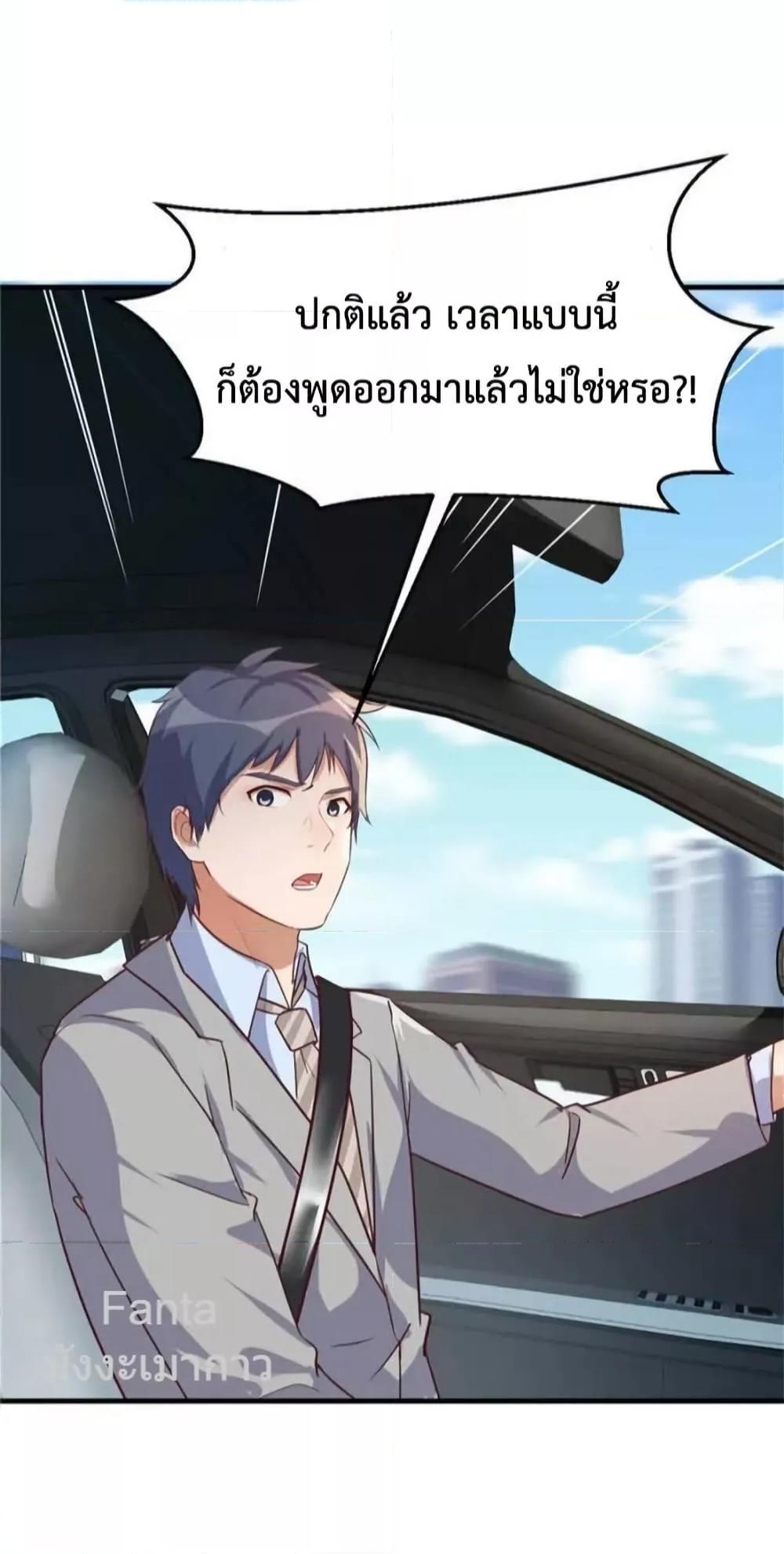 Manga-lc-com อ่านมังงะ อ่านการ์ตูน ออนไลน์ ฟรี MyTwinGirlfri ตอนที่ 1 2 3 4 5 6 7 8 9 10 11 12 13 14 ฟรี ไม่มีโฆษณา Manga-lc - อ่าน มังงะ อ่าน การ์ตูน ออนไลน์ อ่านมังงะ ฟรี