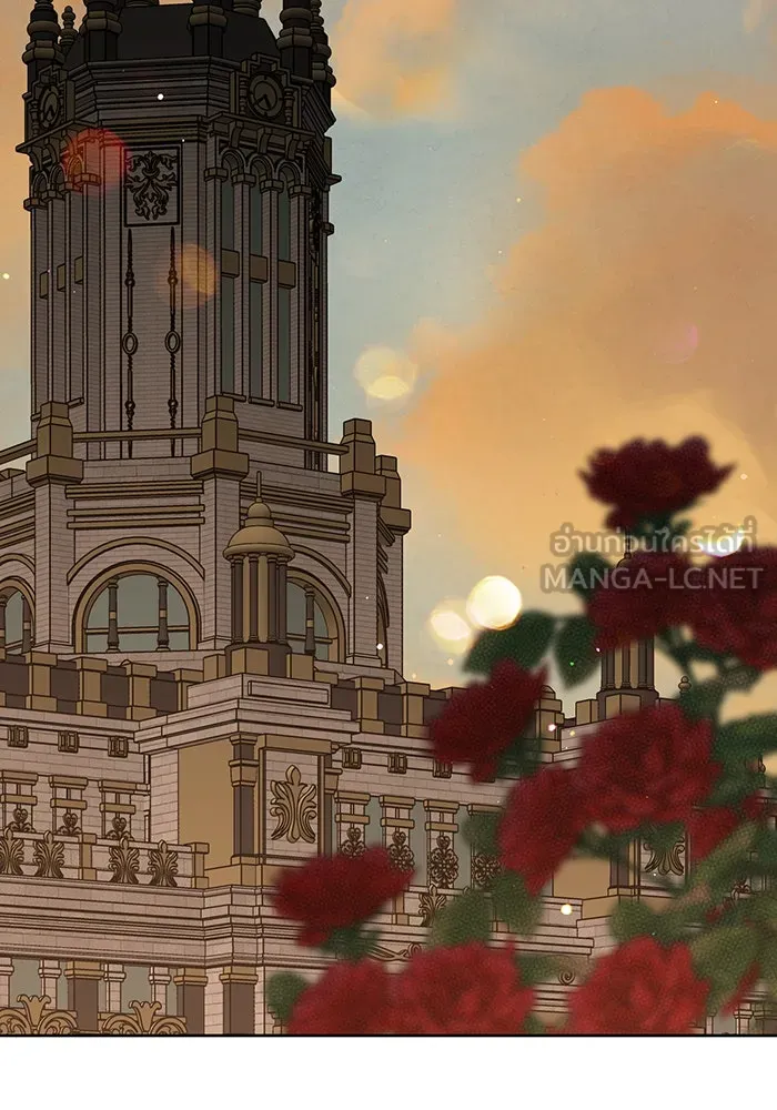 หนูน้อยทรราช ตอนที่ 129 รูปที่ 66