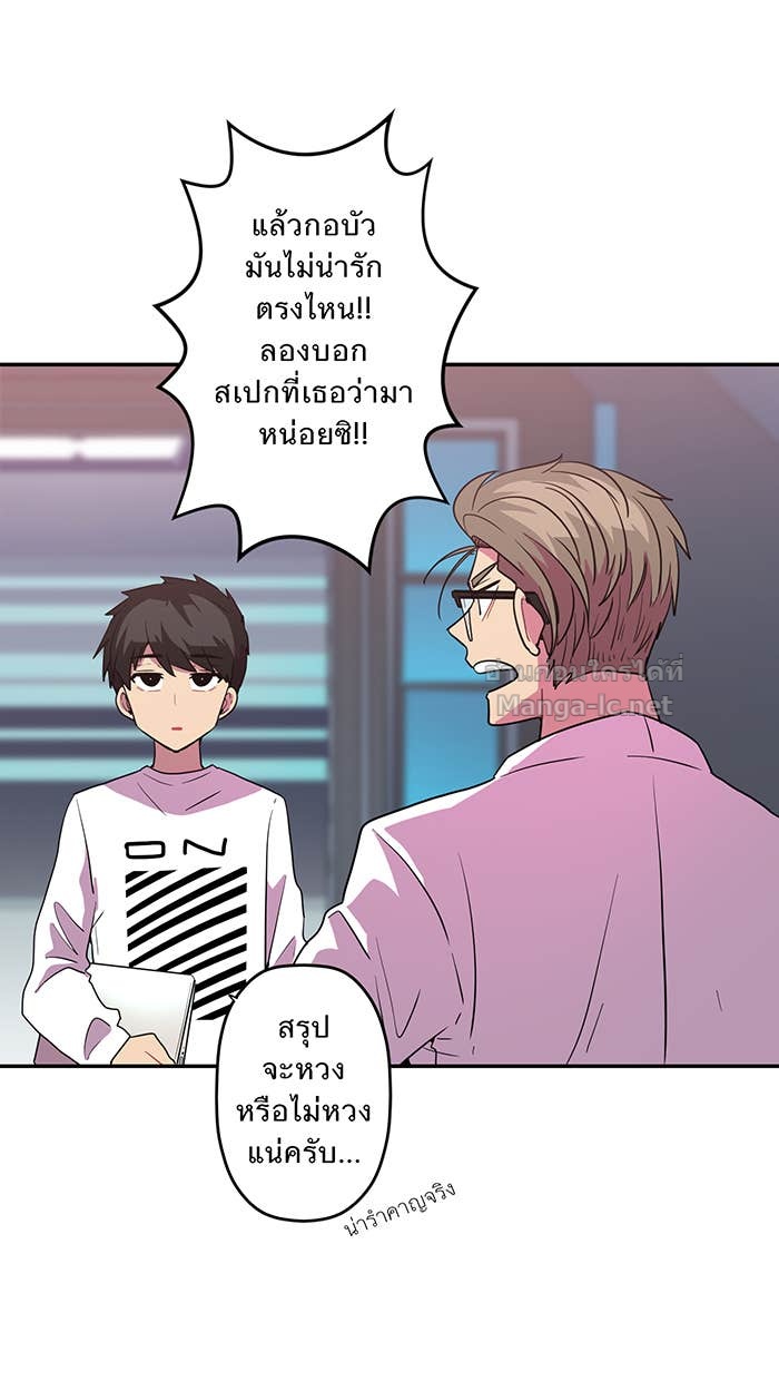 Doujin-Lc- อ่าน โดจิน มังฮวา เกาหลี ญี่ปุ่น จีน แปลไทย Take My Money รักนี้...มีเปย์ ตอนที่ 1 2 3 4 5 6 7 8 9 10 11 12 13 14 ฟรี ไม่มีโฆษณา อ่าน โดจิน Manhwa เกาหลี ญี่ปุ่น จีน เรามีครบ คัดมาให้เน้นๆ โดจิน 18+ รับประกันความฟินโดย Doujin Lc
