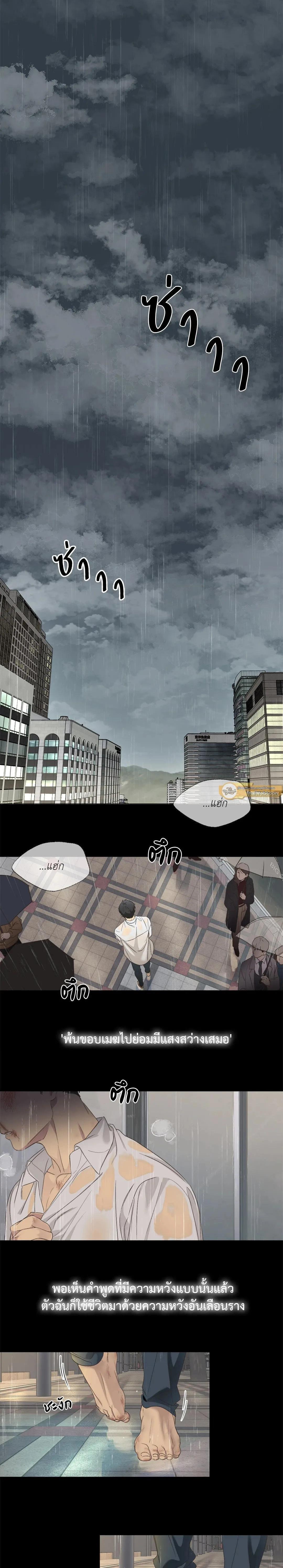 Manga-lc-com อ่านมังงะ อ่านการ์ตูน ออนไลน์ ฟรี Backlight ตอนที่ 1 2 3 4 5 6 7 8 9 10 11 12 13 14 ฟรี ไม่มีโฆษณา Manga-lc - อ่าน มังงะ อ่าน การ์ตูน ออนไลน์ อ่านมังงะ ฟรี