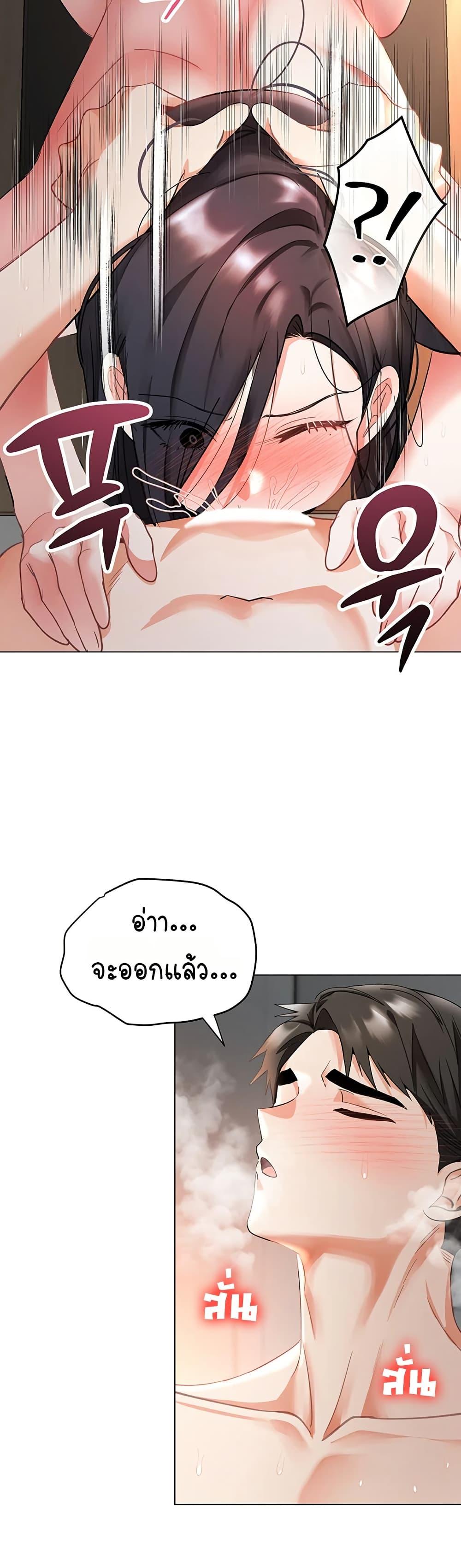 Doujin-Lc- อ่าน โดจิน มังฮวา เกาหลี ญี่ปุ่น จีน แปลไทย Woman Massage ตอนที่ 1 2 3 4 5 6 7 8 9 10 11 12 13 14 ฟรี ไม่มีโฆษณา อ่าน โดจิน Manhwa เกาหลี ญี่ปุ่น จีน เรามีครบ คัดมาให้เน้นๆ โดจิน 18+ รับประกันความฟินโดย  Doujin Lc