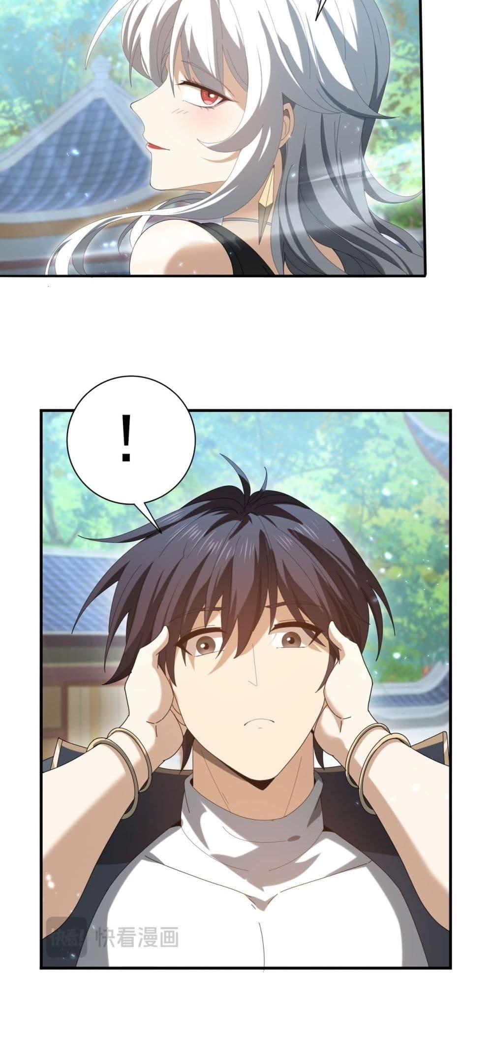 Manga-lc-com อ่านมังงะ อ่านการ์ตูน ออนไลน์ ฟรี IamDrakoMajs ตอนที่ 1 2 3 4 5 6 7 8 9 10 11 12 13 14 ฟรี ไม่มีโฆษณา Manga-lc - อ่าน มังงะ อ่าน การ์ตูน ออนไลน์ อ่านมังงะ ฟรี