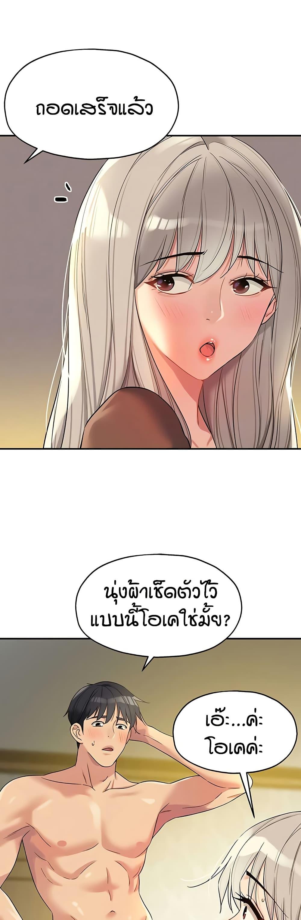Doujin-Lc- อ่าน โดจิน มังฮวา เกาหลี ญี่ปุ่น จีน แปลไทย Glory Hole ตอนที่ 1 2 3 4 5 6 7 8 9 10 11 12 13 14 ฟรี ไม่มีโฆษณา อ่าน โดจิน Manhwa เกาหลี ญี่ปุ่น จีน เรามีครบ คัดมาให้เน้นๆ โดจิน 18+ รับประกันความฟินโดย  Doujin Lc