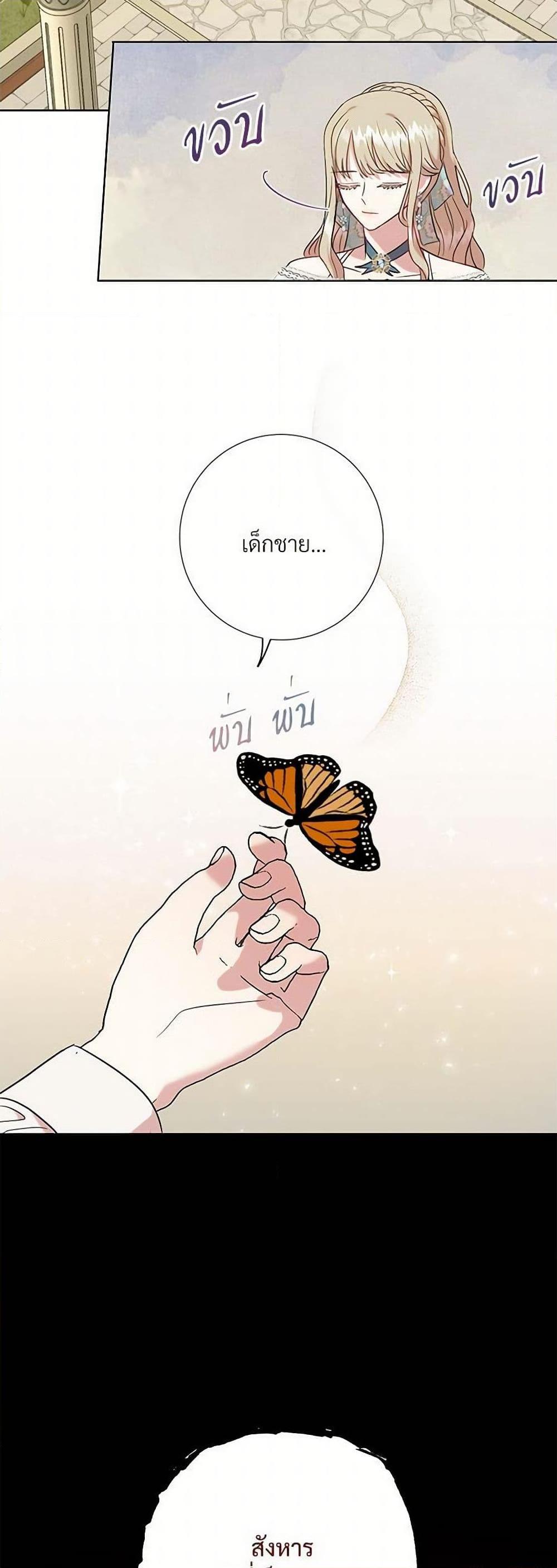 Manga-lc-com อ่านมังงะ อ่านการ์ตูน ออนไลน์ ฟรี Please Don’t Eat Me! ตอนที่ 1 2 3 4 5 6 7 8 9 10 11 12 13 14 ฟรี ไม่มีโฆษณา Manga-lc - อ่าน มังงะ อ่าน การ์ตูน ออนไลน์ อ่านมังงะ ฟรี