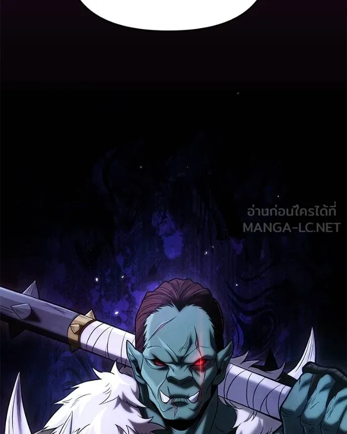 โทษที พื้นที่นี้ ตอนที่ 20 รูปที่ 221