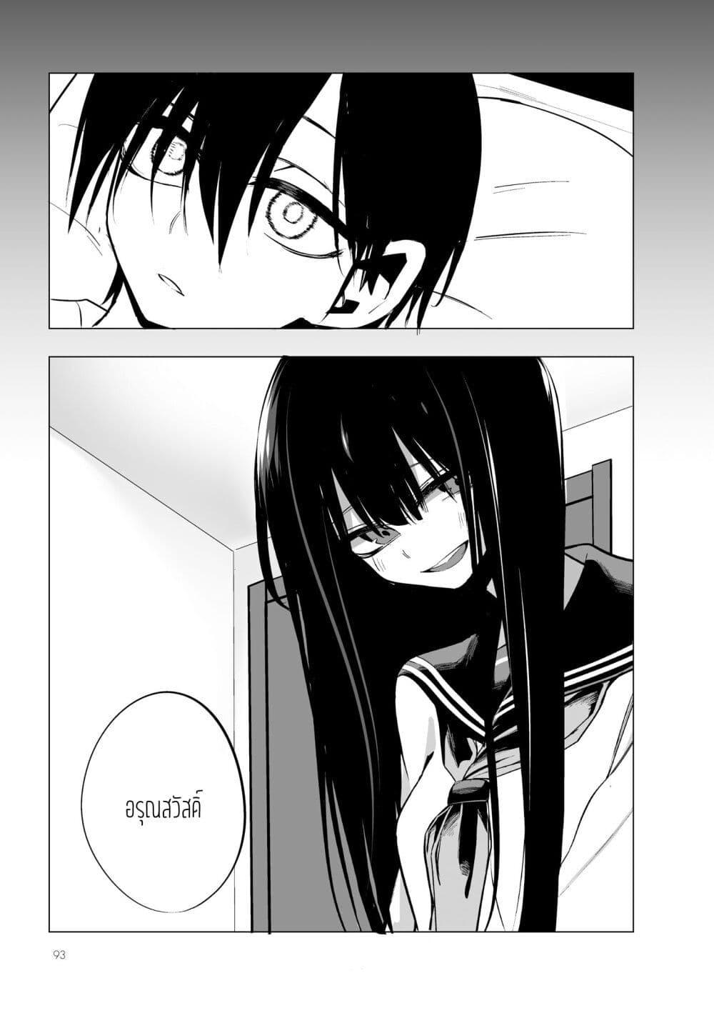 Manga-lc-com อ่านมังงะ อ่านการ์ตูน ออนไลน์ ฟรี Mitsuishi-san wa Doko ka Okashii ตอนที่ 1 2 3 4 5 6 7 8 9 10 11 12 13 14 ฟรี ไม่มีโฆษณา Manga-lc - อ่าน มังงะ อ่าน การ์ตูน ออนไลน์ อ่านมังงะ ฟรี