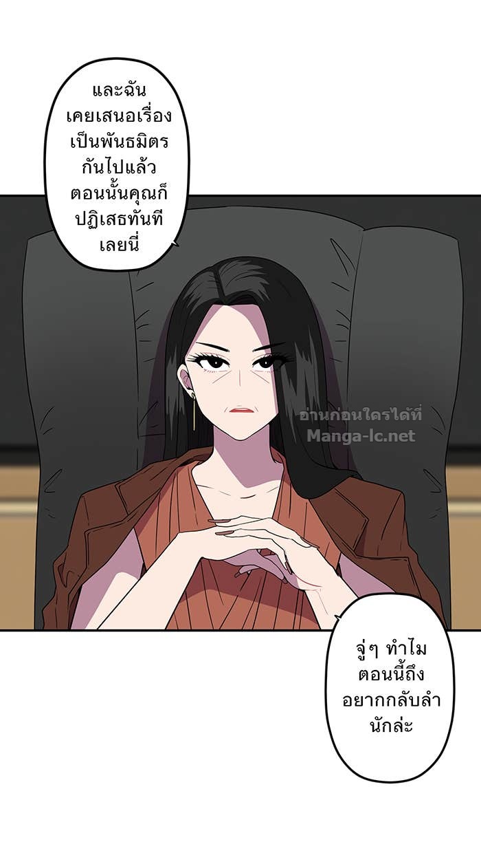 Doujin-Lc- อ่าน โดจิน มังฮวา เกาหลี ญี่ปุ่น จีน แปลไทย Take My Money รักนี้...มีเปย์ ตอนที่ 1 2 3 4 5 6 7 8 9 10 11 12 13 14 ฟรี ไม่มีโฆษณา อ่าน โดจิน Manhwa เกาหลี ญี่ปุ่น จีน เรามีครบ คัดมาให้เน้นๆ โดจิน 18+ รับประกันความฟินโดย Doujin Lc