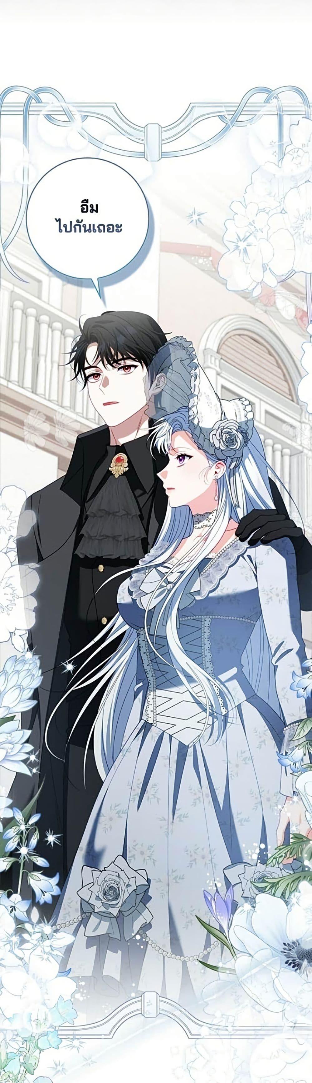 Manga-lc-com อ่านมังงะ อ่านการ์ตูน ออนไลน์ ฟรี Giselle the Unbreakable ตอนที่ 1 2 3 4 5 6 7 8 9 10 11 12 13 14 ฟรี ไม่มีโฆษณา Manga-lc - อ่าน มังงะ อ่าน การ์ตูน ออนไลน์ อ่านมังงะ ฟรี