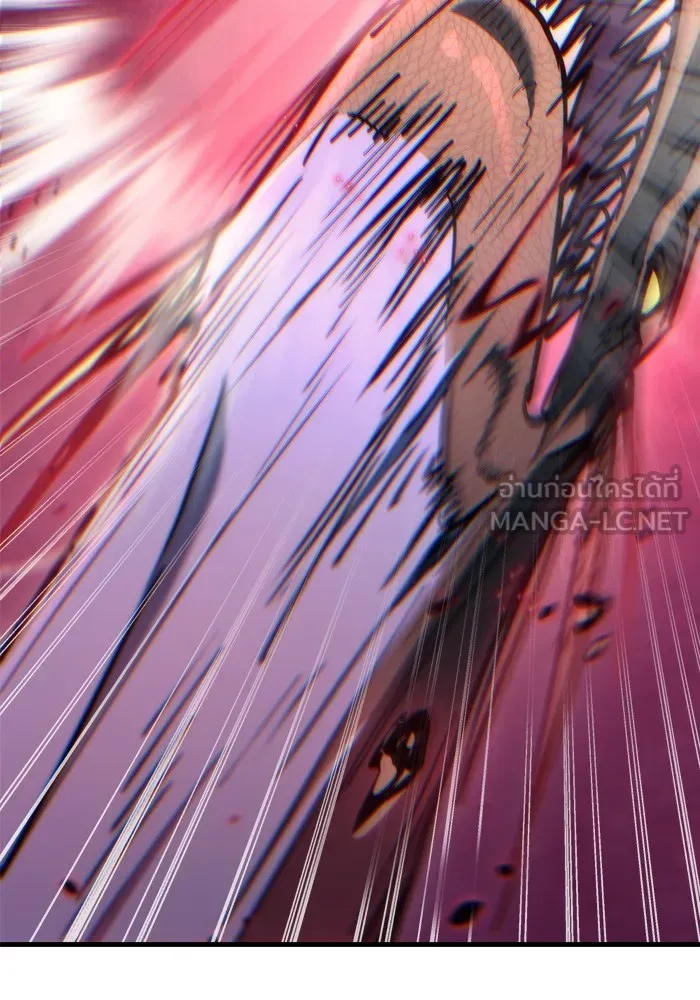 โกดังลับหลังโลกแตก ตอนที่ 6 รูปที่ 69