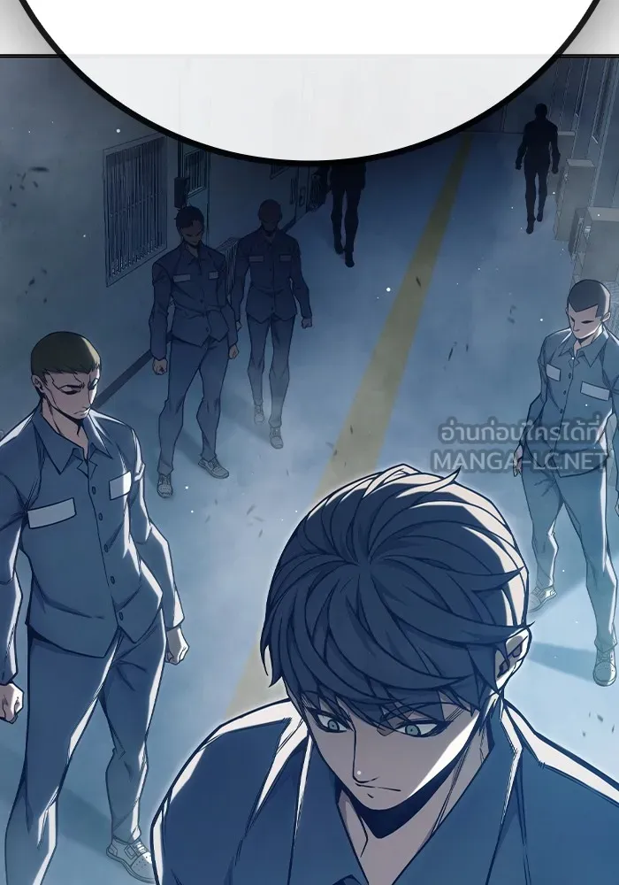 เยาวชนคนคุก ตอนที่ 34 รูปที่ 120