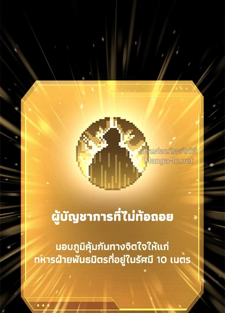 Doujin-Lc- อ่าน โดจิน มังฮวา เกาหลี ญี่ปุ่น จีน แปลไทย ผู้พิชิตเกมป้องกันฐาน ตอนที่ 1 2 3 4 5 6 7 8 9 10 11 12 13 14 ฟรี ไม่มีโฆษณา อ่าน โดจิน Manhwa เกาหลี ญี่ปุ่น จีน เรามีครบ คัดมาให้เน้นๆ โดจิน 18+ รับประกันความฟินโดย Doujin Lc