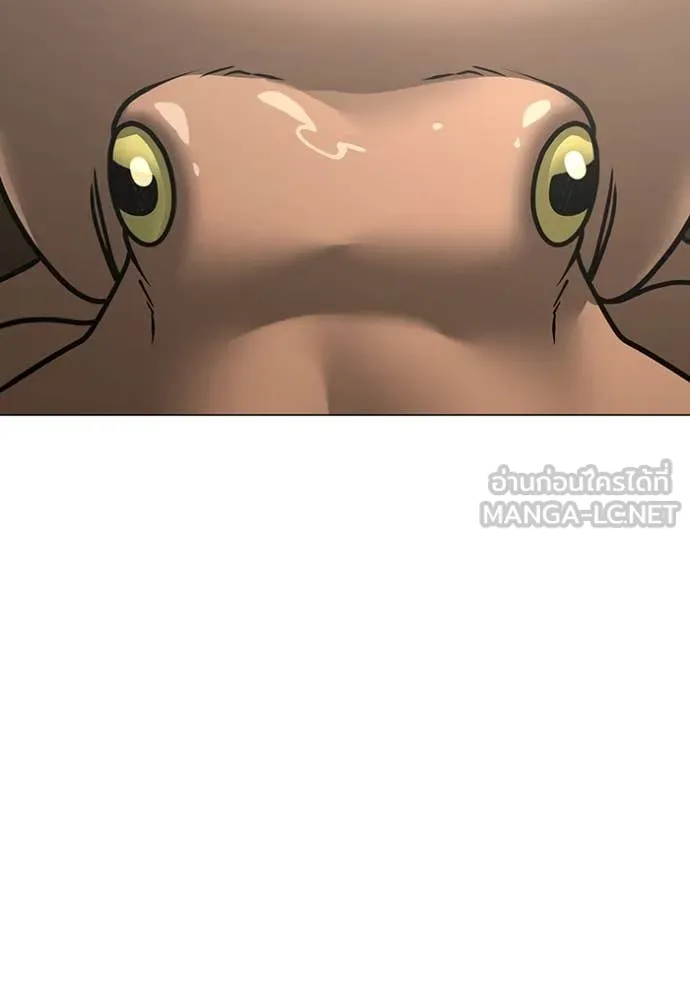 reality ตอนที่ 168 รูปที่ 137