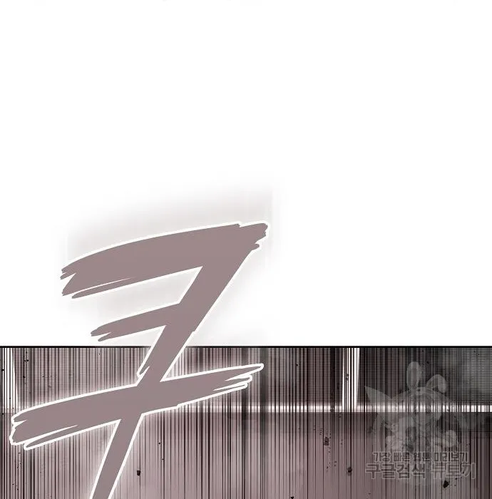 The Dark Mage_s Return to Enlistment กล_บโลกมน_ษย_ท_งท_ พร_งน_ต_องเกณฑ_ทหารซะง_น ตอนที่ ตอนที่ 10 รูปที่ 122