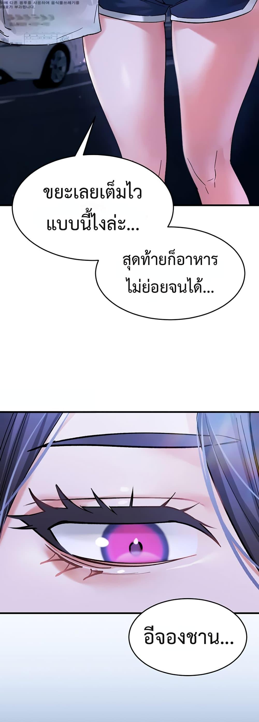 Doujin-Lc- อ่าน โดจิน มังฮวา เกาหลี ญี่ปุ่น จีน แปลไทย I Love You Very Much ตอนที่ 1 2 3 4 5 6 7 8 9 10 11 12 13 14 ฟรี ไม่มีโฆษณา อ่าน โดจิน Manhwa เกาหลี ญี่ปุ่น จีน เรามีครบ คัดมาให้เน้นๆ โดจิน 18+ รับประกันความฟินโดย  Doujin Lc