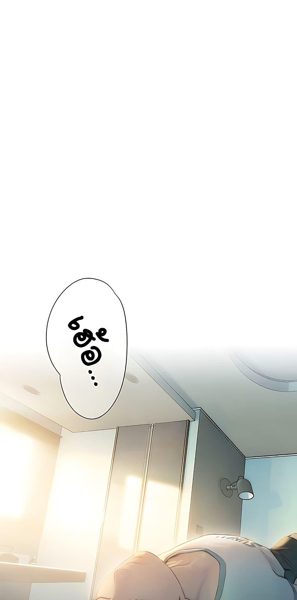 Doujin-Lc- อ่าน โดจิน มังฮวา เกาหลี ญี่ปุ่น จีน แปลไทย Love Limit Exceeded ตอนที่ 1 2 3 4 5 6 7 8 9 10 11 12 13 14 ฟรี ไม่มีโฆษณา อ่าน โดจิน Manhwa เกาหลี ญี่ปุ่น จีน เรามีครบ คัดมาให้เน้นๆ โดจิน 18+ รับประกันความฟินโดย  Doujin Lc