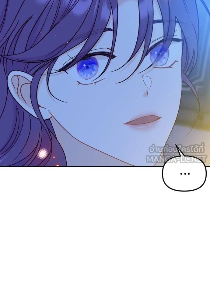 ไม่รักให้ตาย ตอนที่ 29 รูปที่ 150