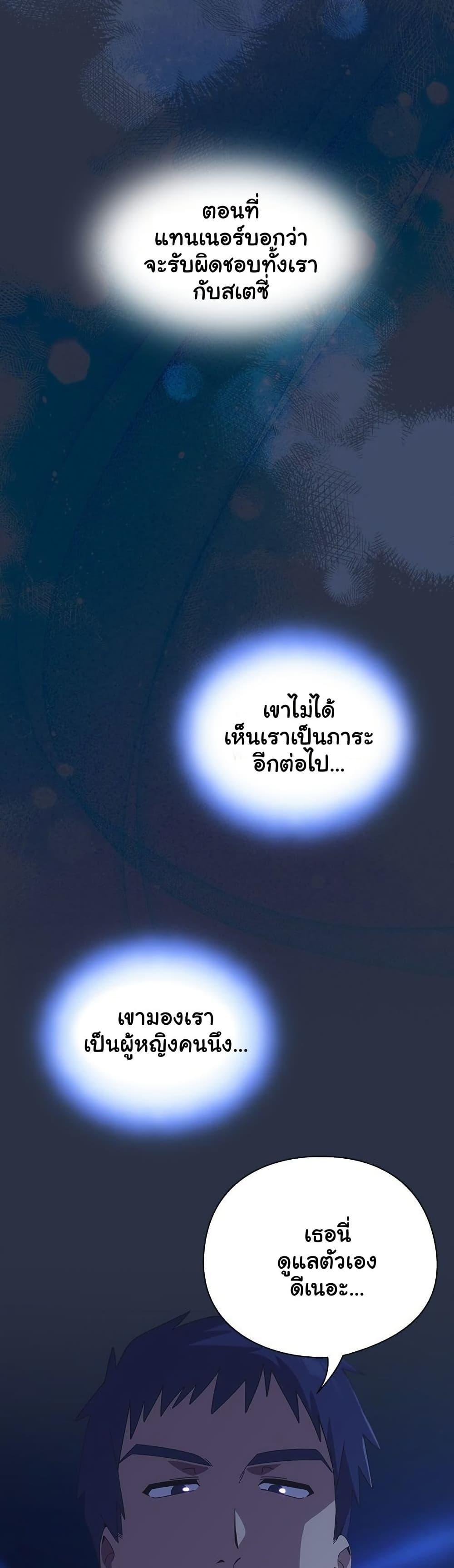 Doujin-Lc- อ่าน โดจิน มังฮวา เกาหลี ญี่ปุ่น จีน แปลไทย Like No Other ตอนที่ 1 2 3 4 5 6 7 8 9 10 11 12 13 14 ฟรี ไม่มีโฆษณา อ่าน โดจิน Manhwa เกาหลี ญี่ปุ่น จีน เรามีครบ คัดมาให้เน้นๆ โดจิน 18+ รับประกันความฟินโดย  Doujin Lc