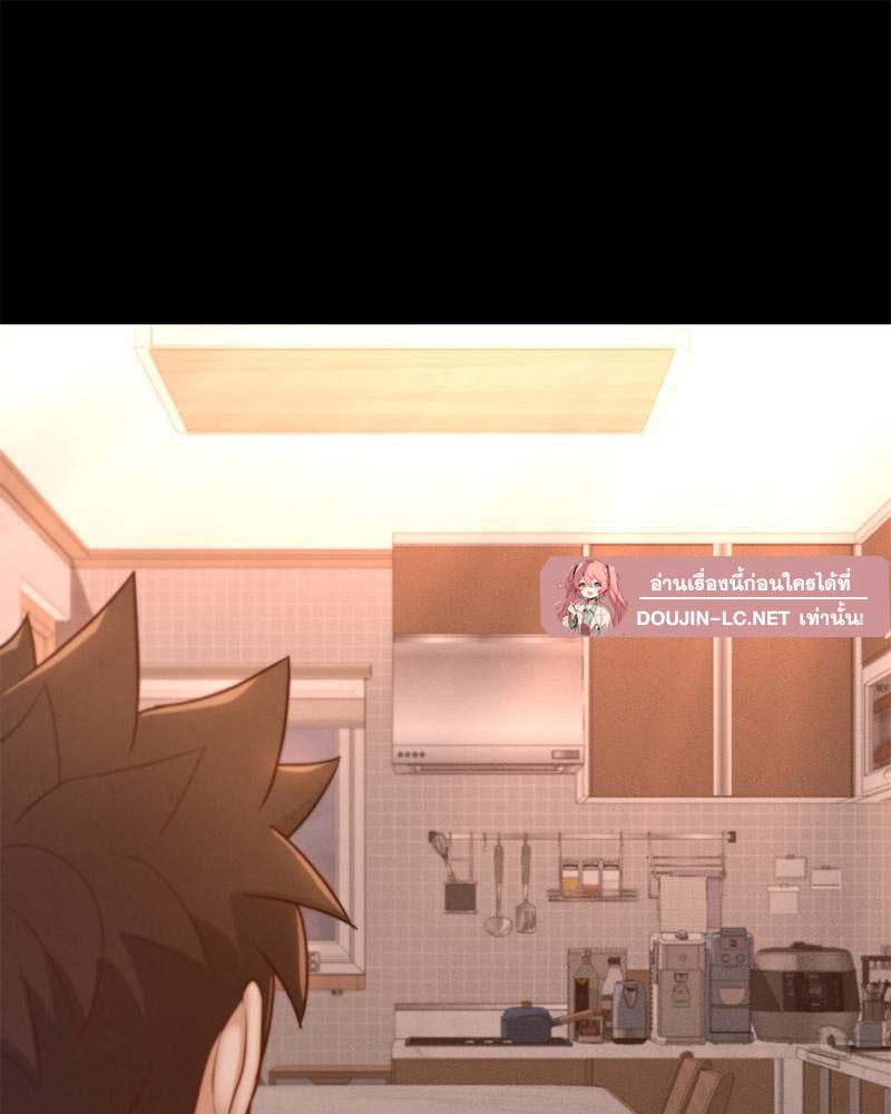 Doujin-Lc- อ่าน โดจิน มังฮวา เกาหลี ญี่ปุ่น จีน แปลไทย sweet home ตอนที่ 1 2 3 4 5 6 7 8 9 10 11 12 13 14 ฟรี ไม่มีโฆษณา อ่าน โดจิน Manhwa เกาหลี ญี่ปุ่น จีน เรามีครบ คัดมาให้เน้นๆ โดจิน 18+ รับประกันความฟินโดย  Doujin Lc